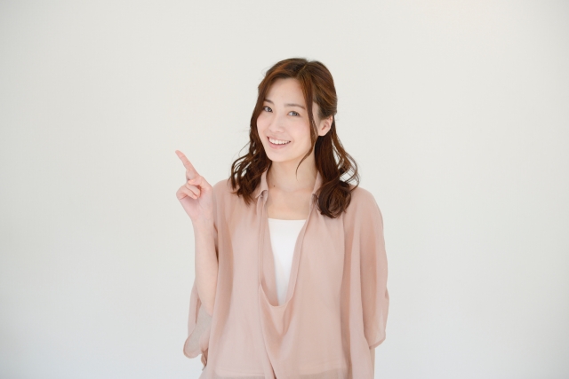 賃貸を関西外大の周辺でお探しなら【eライフエステート】へ！