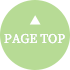 PAGE TOP